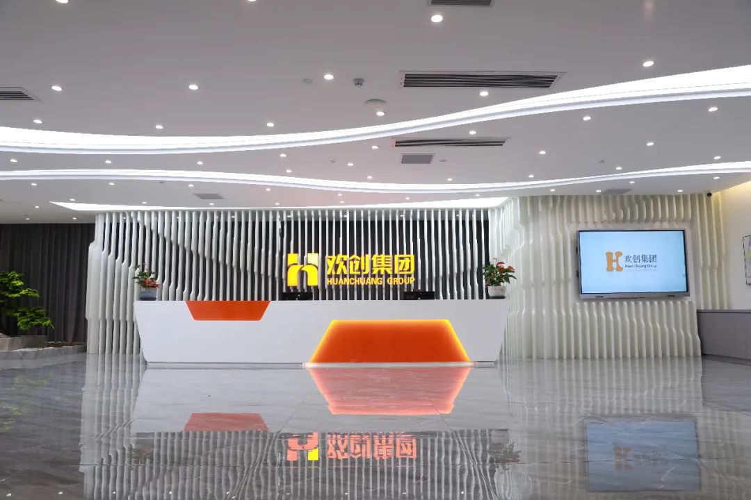 幻影体育网页版集团-一站式的人·财解决方案服务商