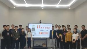 古沙璞人力祝贺幻影体育网页版集团11周年南沙分公司开业大吉