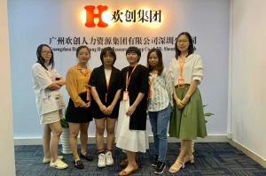 不忘初心,快速前行,热烈祝幻影·体育深圳分