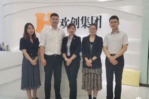 快讯 | 与幻影体育网页版集团达成初步合作意愿，为酒店行业提供垂直用工