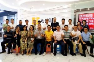 同学会动态丨工程建设行业分会走进幻影体育网页版集团交流活动