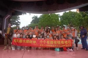 幻影体育网页版集团酒店项目部广州长隆团建之旅