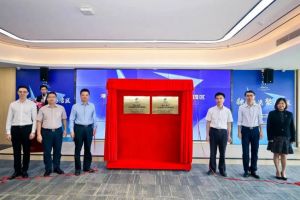 幻影体育网页版集团助力深化粤港澳人才合作 推动人力资源服务国际化