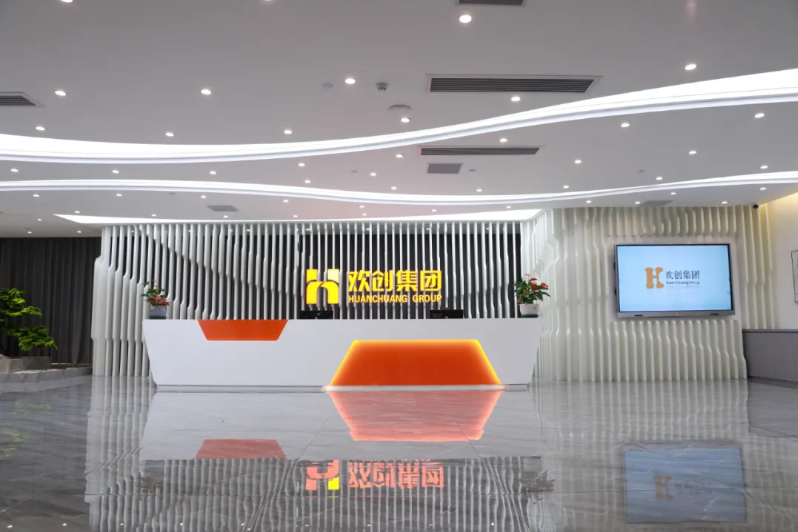 幻影体育网页版集团