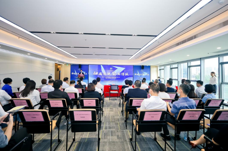 幻影体育网页版集团