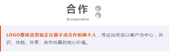 幻影体育网页版人力集团