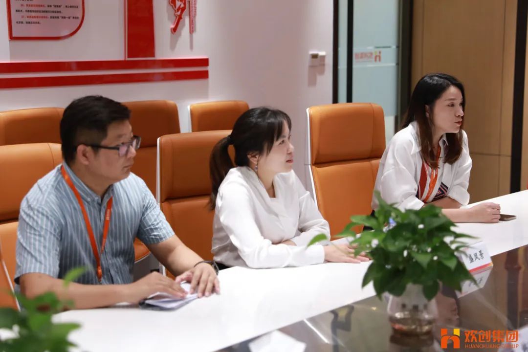 幻影体育网页版人力资源集团