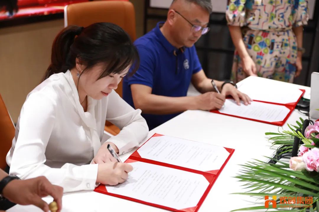 幻影体育网页版人力资源集团