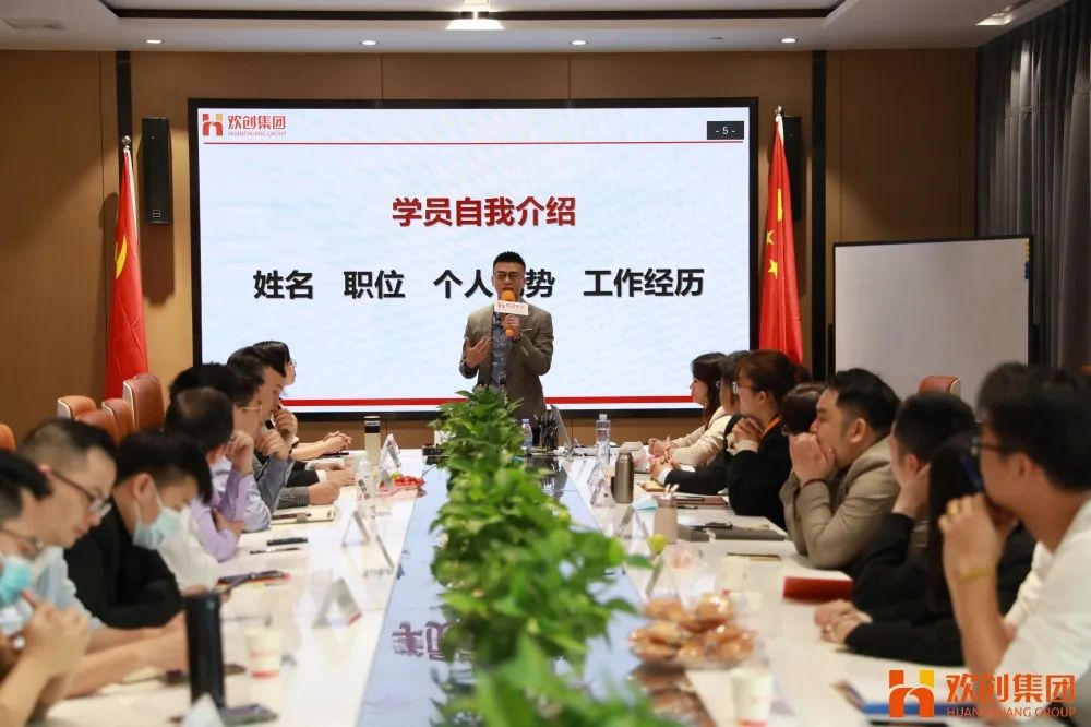 幻影体育网页版集团