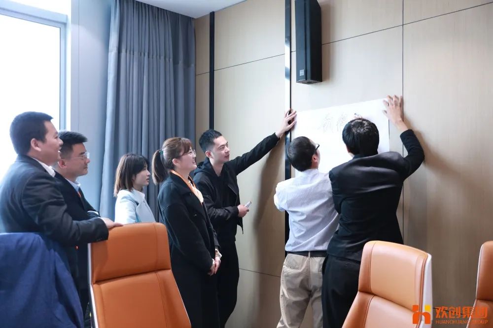 幻影体育网页版集团