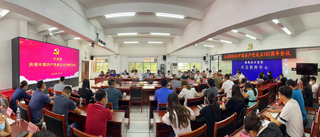 幻影体育网页版集团