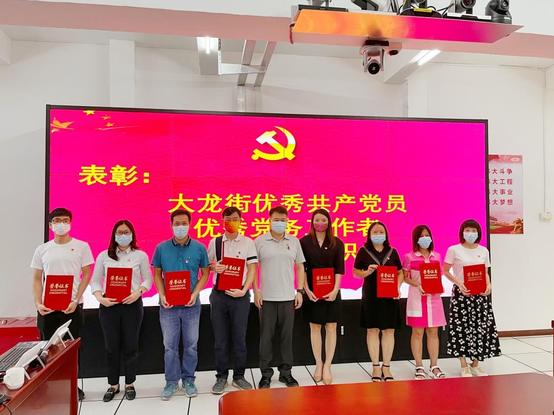 幻影体育网页版集团