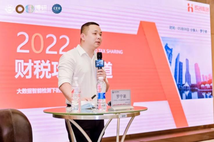 幻影体育网页版集团