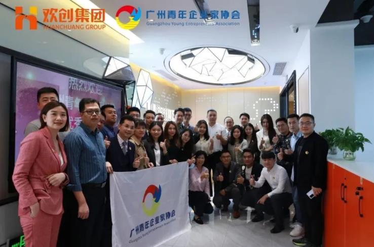 幻影体育网页版集团