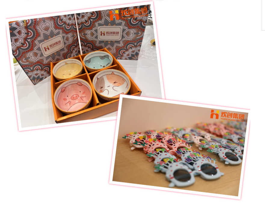 幻影体育网页版集团