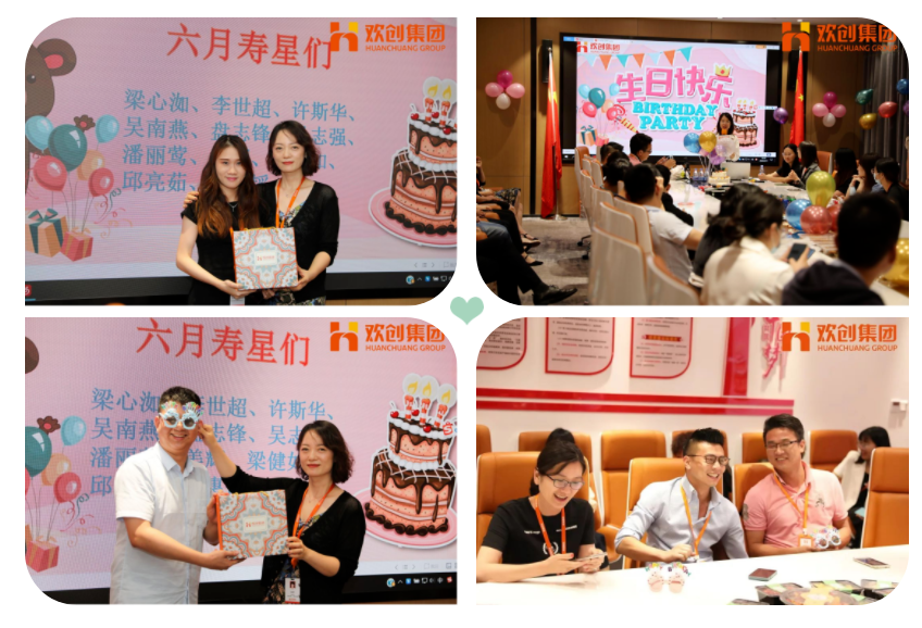 幻影体育网页版集团