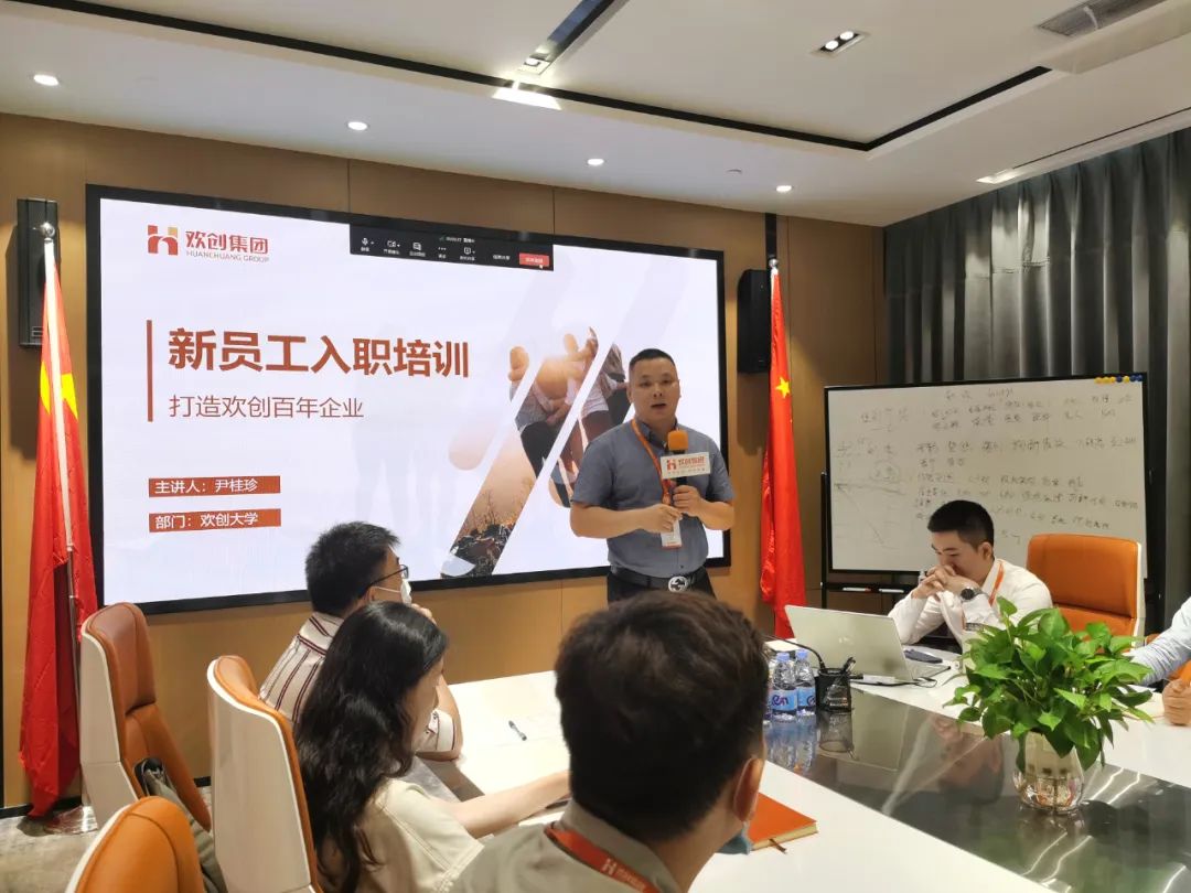 幻影体育网页版集团