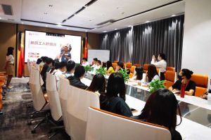 筑知识长城，兴企业效益--记幻影体育网页版集团6月新员工培训会