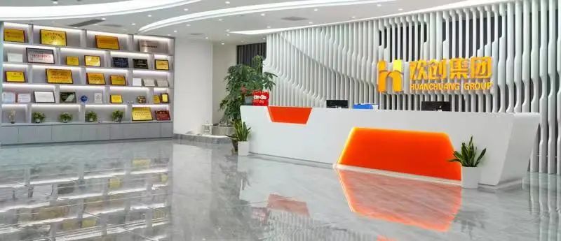 幻影体育网页版集团