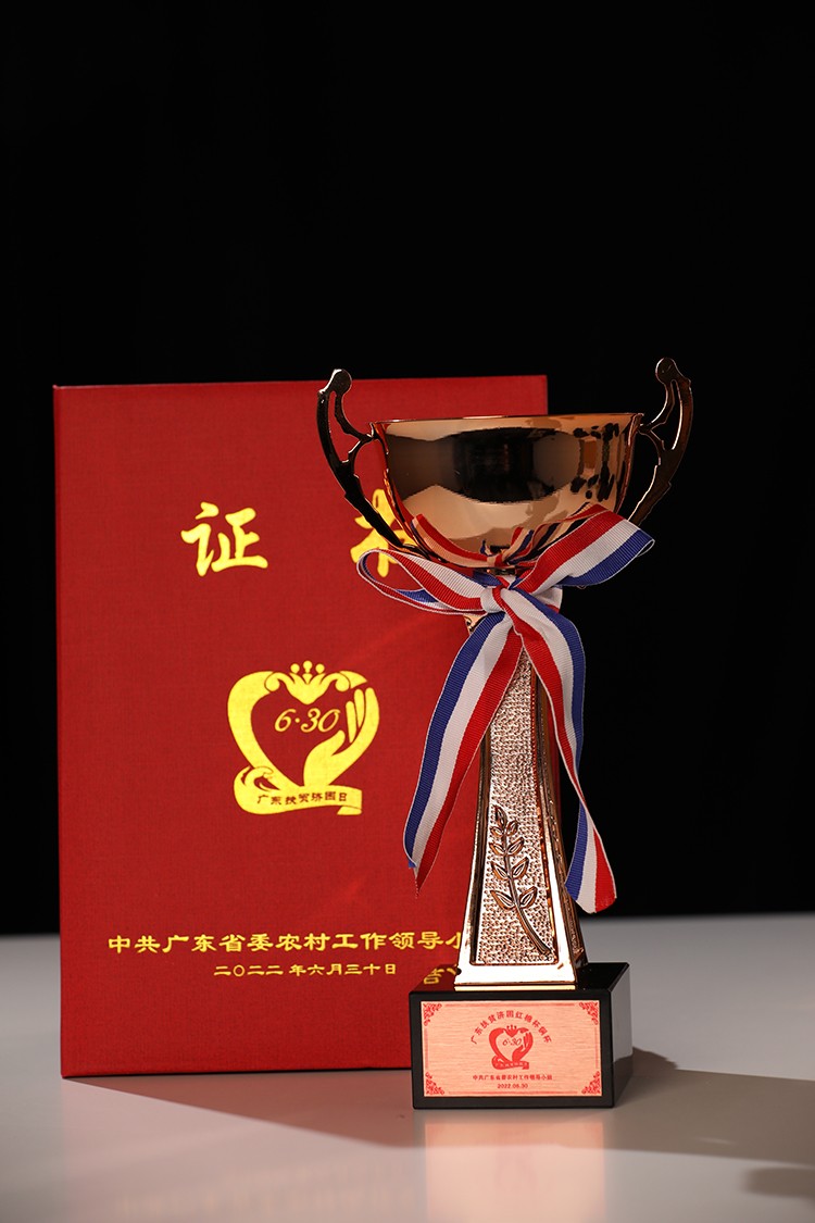 幻影体育网页版集团