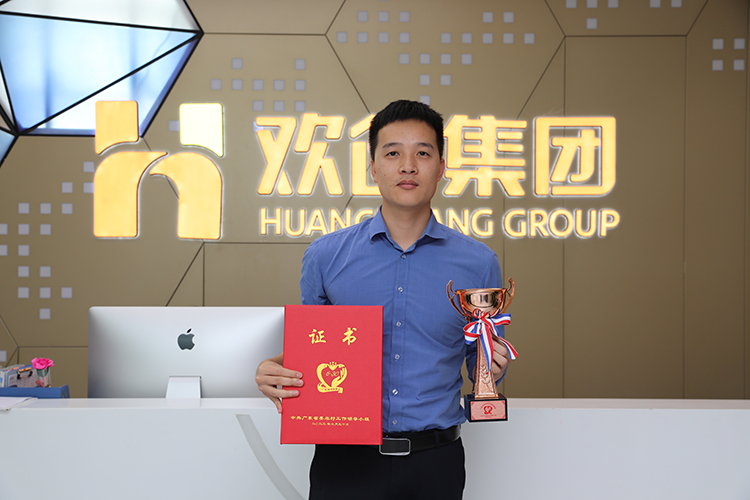 幻影体育网页版集团