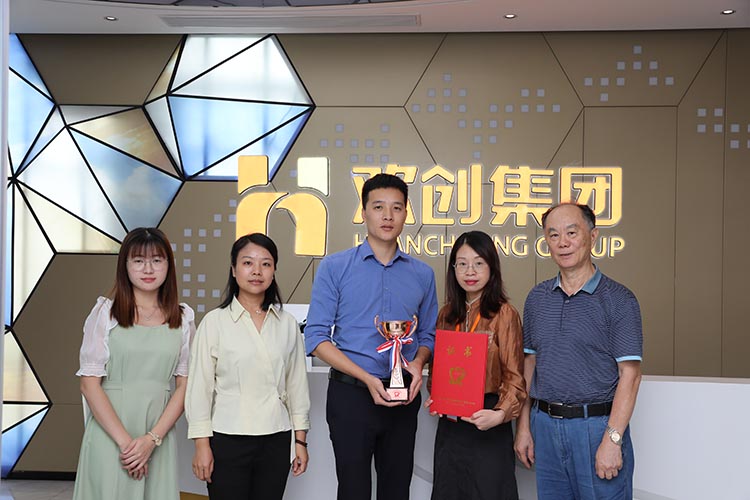 幻影体育网页版集团