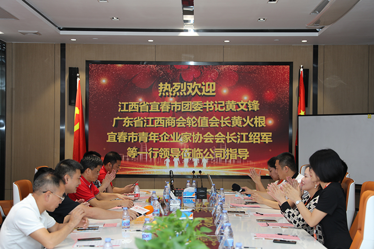 幻影体育网页版人力集团