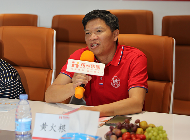 幻影体育网页版人力集团