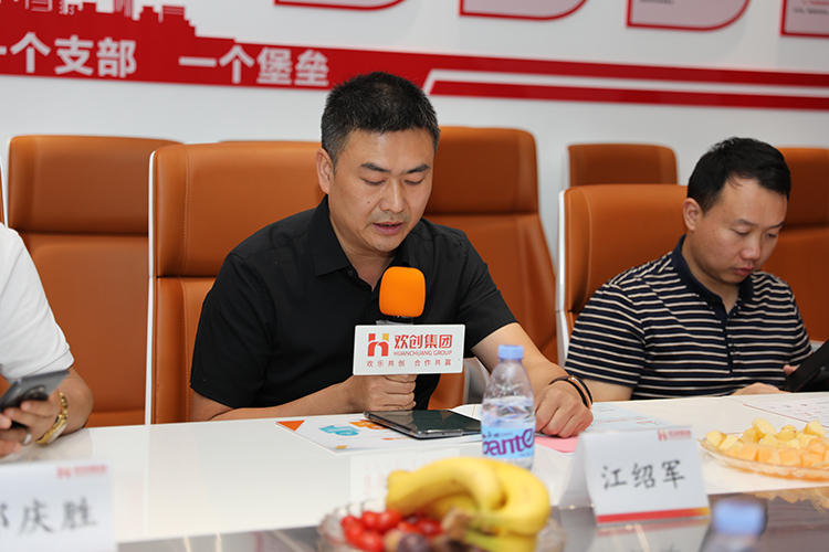 幻影体育网页版人力集团