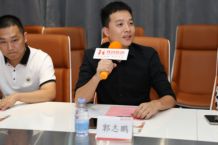 幻影体育网页版人力集团