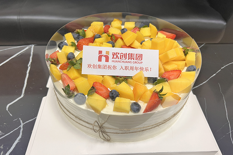 幻影体育网页版集团