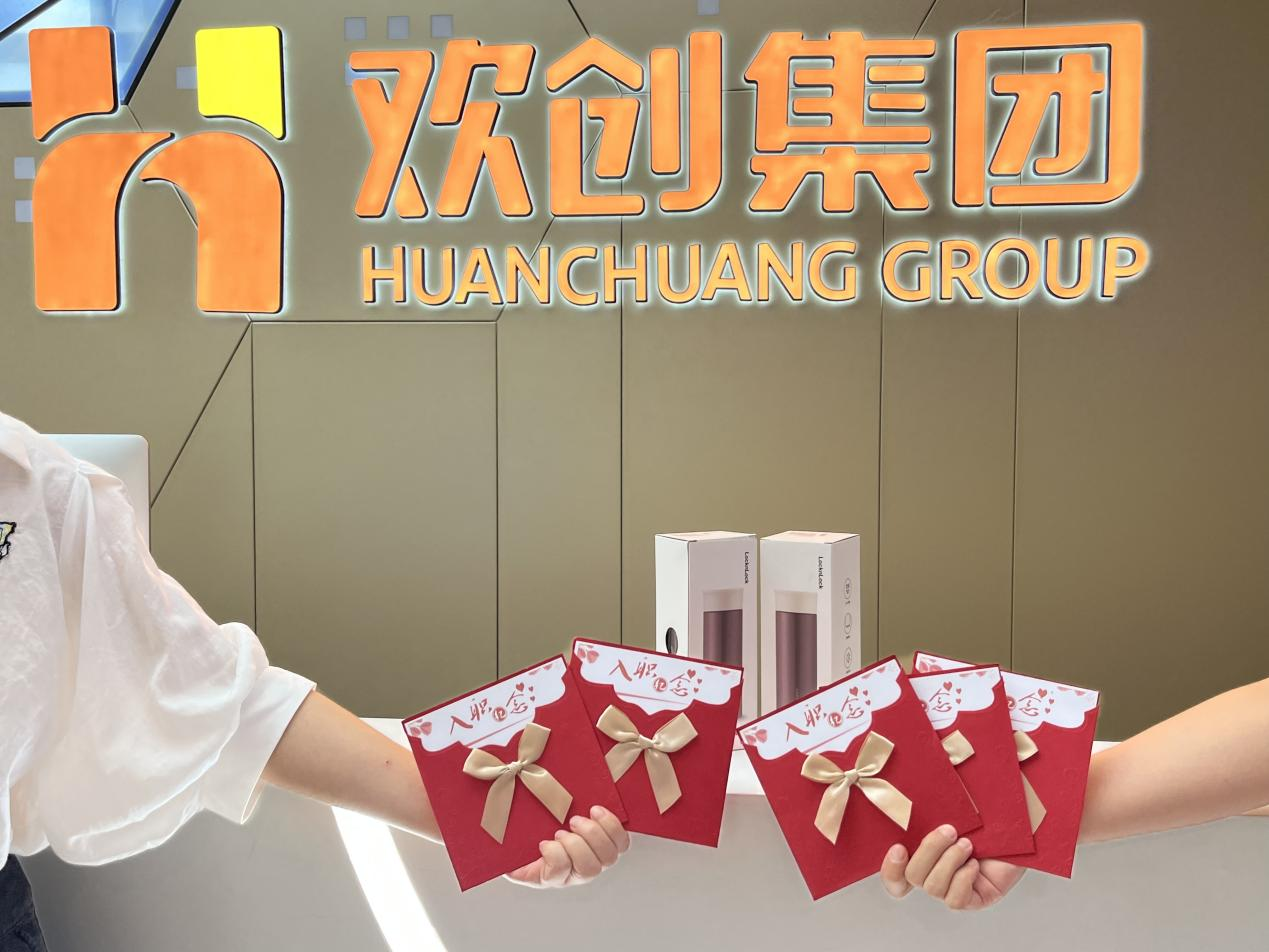 幻影体育网页版集团