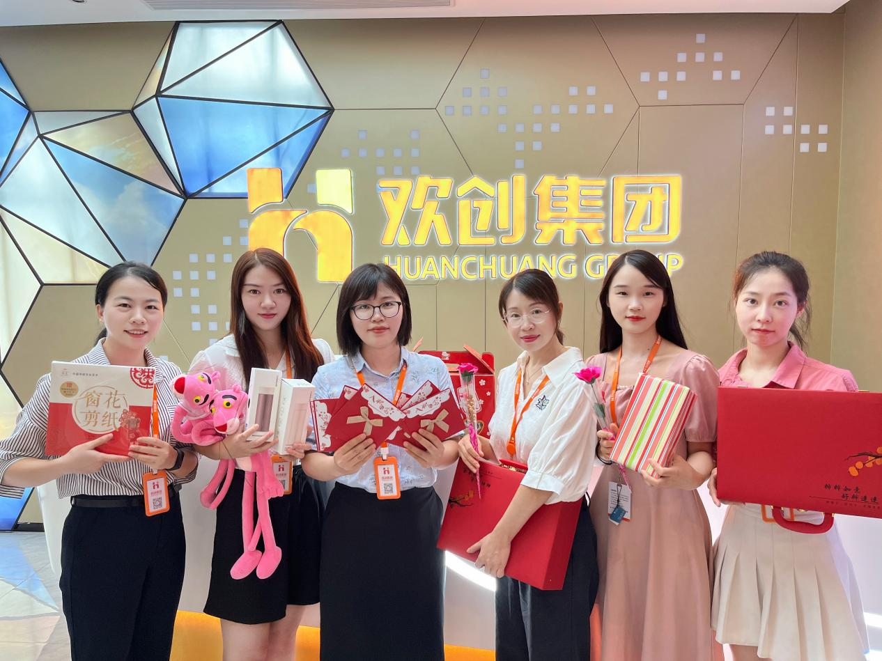 幻影体育网页版集团