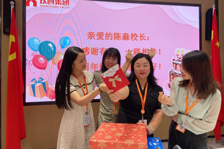 幻影体育网页版集团