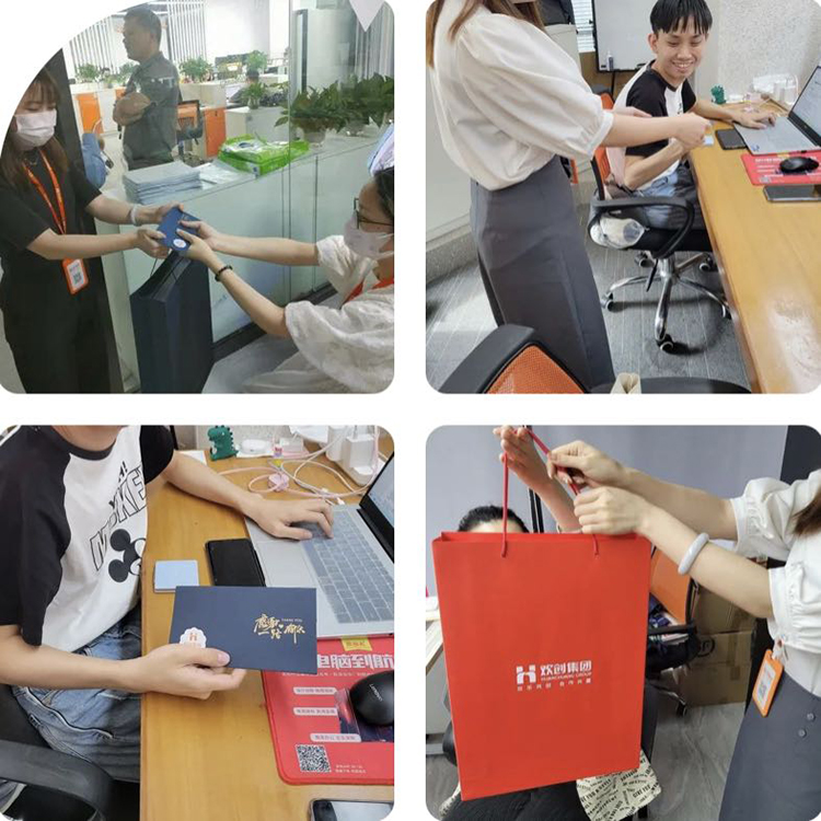 幻影体育网页版集团