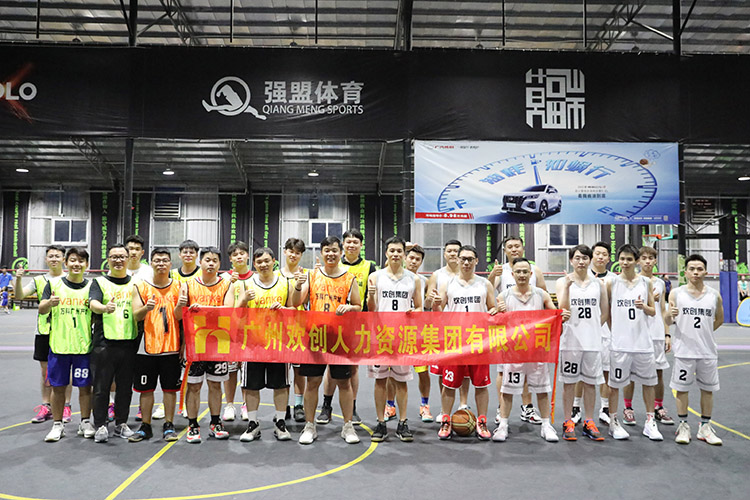 幻影体育网页版集团