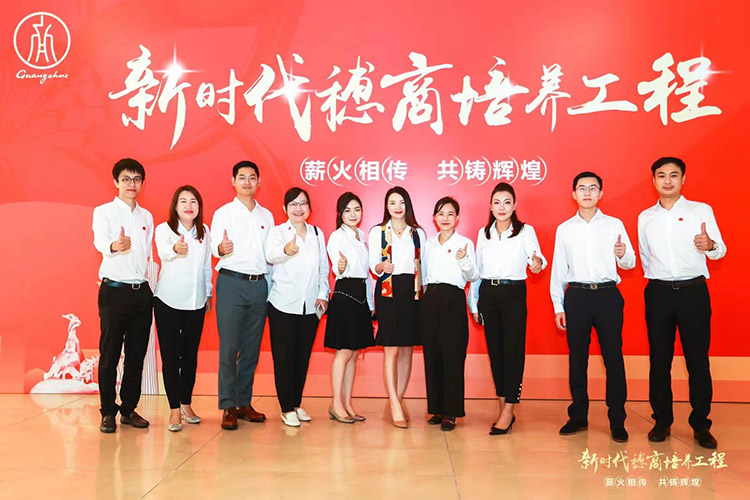 幻影体育网页版集团