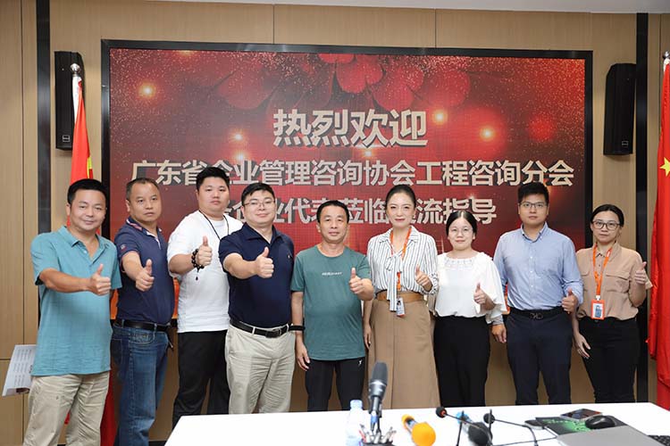 幻影体育网页版集团