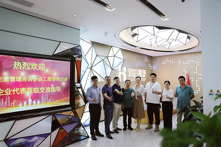 幻影体育网页版集团