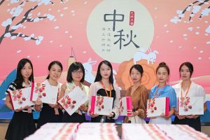 情暖中秋 爱在幻影体育网页版｜幻影体育网页版集团发中秋福利啦