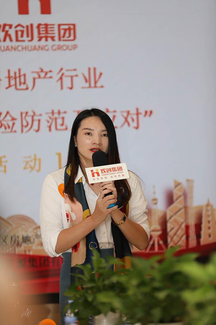 幻影体育网页版集团