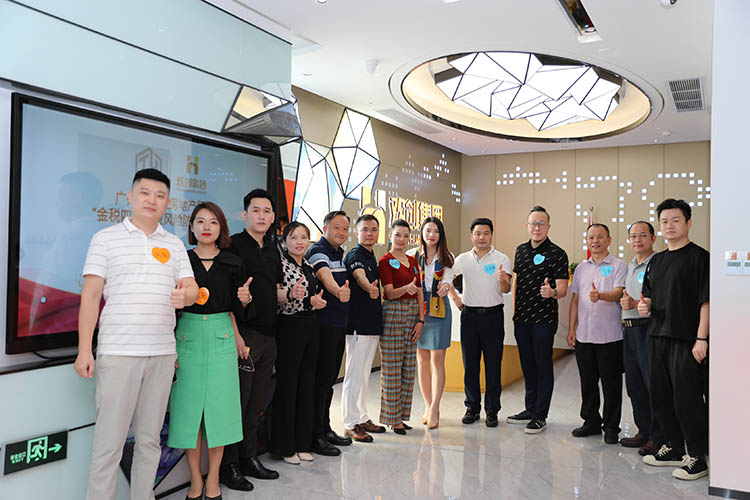 幻影体育网页版集团