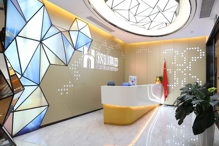 幻影体育网页版集团