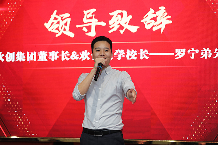 幻影体育网页版大学