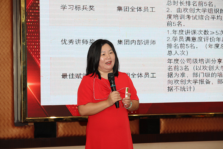 幻影体育网页版大学