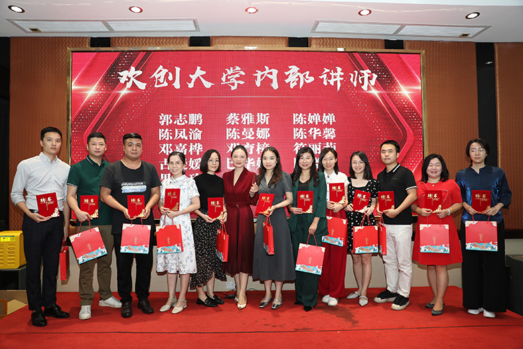 幻影体育网页版大学