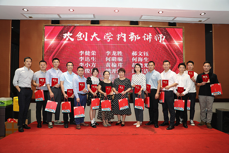 幻影体育网页版大学