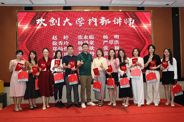 幻影体育网页版大学