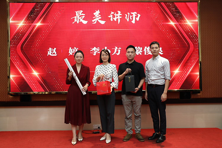 幻影体育网页版大学