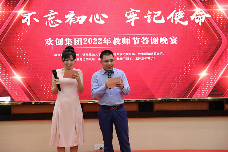 幻影体育网页版大学